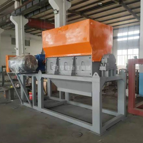 雙軸破碎（suì）機/雙軸撕碎機